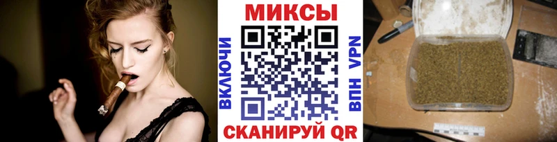 купить Балей Бутират буратино