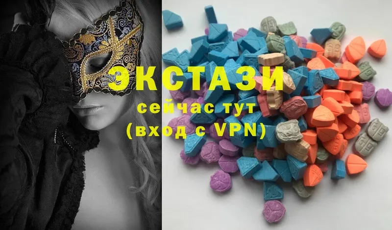 кракен ТОР  Балей  Экстази XTC 