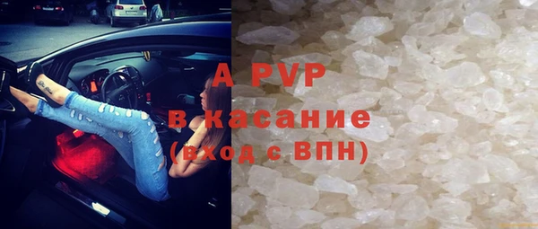 марки nbome Яранск