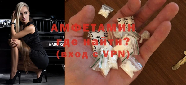 дживик Приозерск
