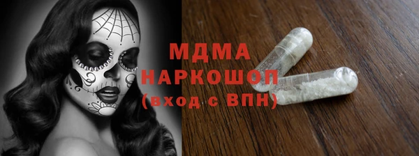 jwh Протвино