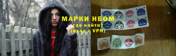 дживик Приозерск
