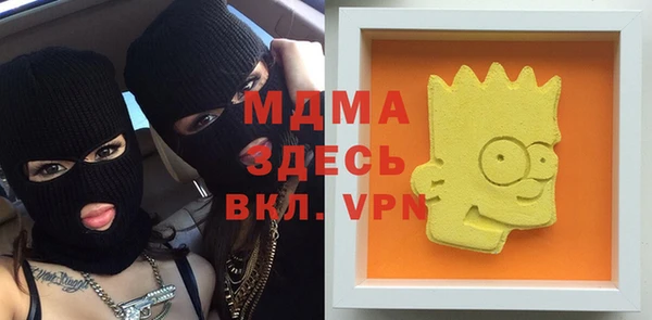 скорость Данков