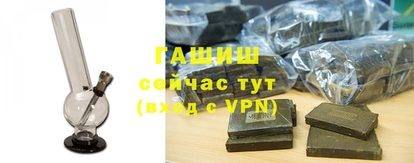 прущая мука Грязи
