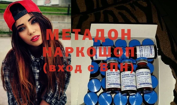 дживик Приозерск