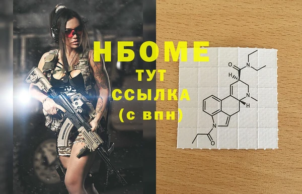 дживик Приозерск