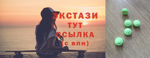 дживик Приозерск