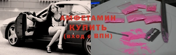 СК Яровое