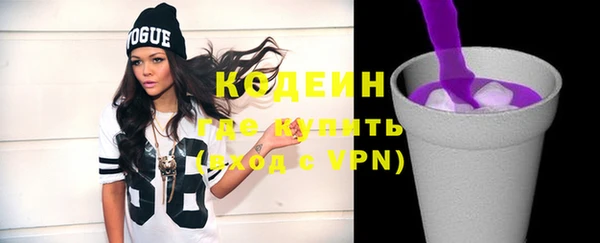 СК Яровое