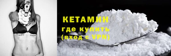 jwh Протвино