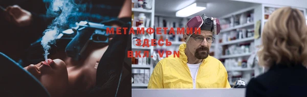 jwh Протвино