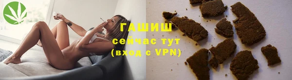 кокаин VHQ Зеленокумск