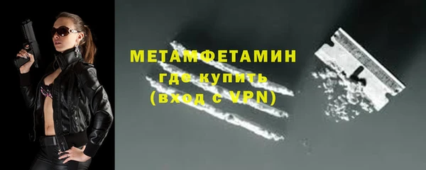 МДПВ Покачи