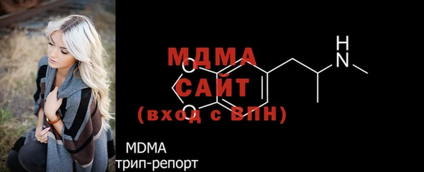 дживик Приозерск