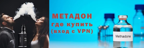 jwh Протвино