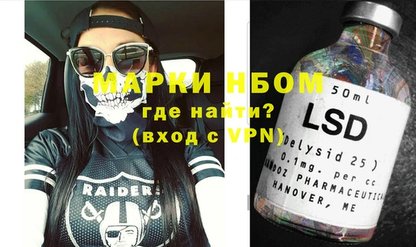 дживик Приозерск