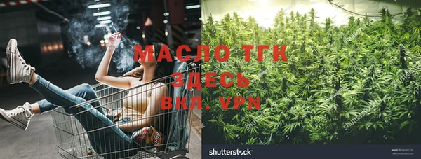 марки nbome Яранск