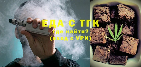 дживик Приозерск