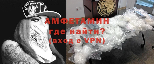 дживик Приозерск
