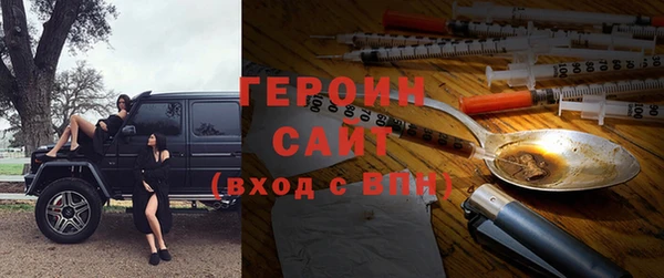 jwh Протвино