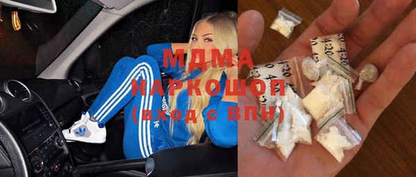 jwh Протвино